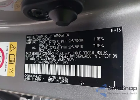 2017 Lexus Nx 200T из США, поврежденный, VIN JTJBARBZXH2104773